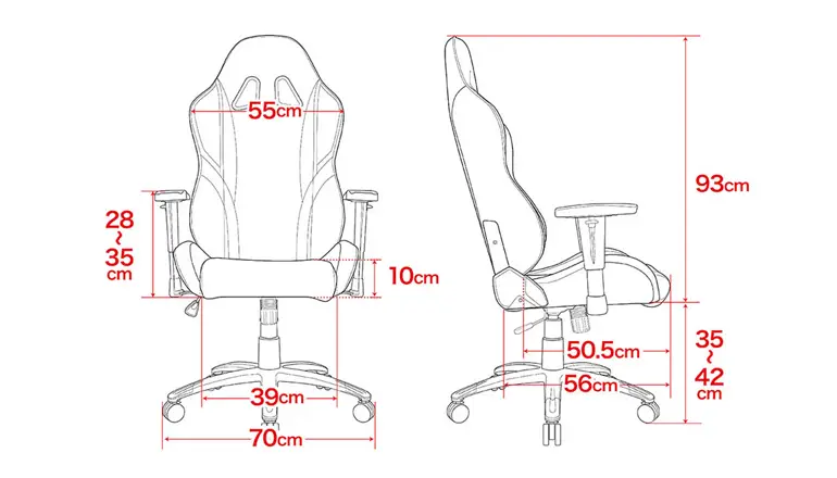anime chair sizes